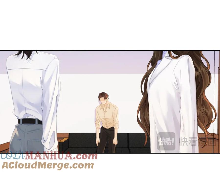 第十三话解剖-我亲爱的法医小姐-酒暖春深（原著）+鲸元社（画面）+ 欲言文化（编剧）（第13张）