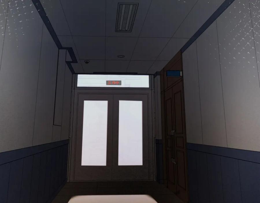 第十三话解剖-我亲爱的法医小姐-酒暖春深（原著）+鲸元社（画面）+ 欲言文化（编剧）（第18张）