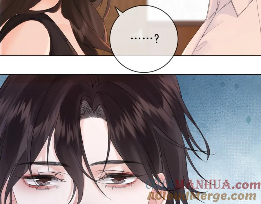 第十四话吃糖吗？-我亲爱的法医小姐-酒暖春深（原著）+鲸元社（画面）+ 欲言文化（编剧）（第37张）