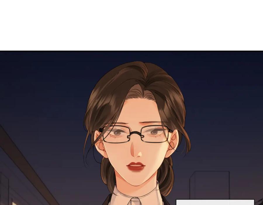 第十六话案发当晚-我亲爱的法医小姐-酒暖春深（原著）+鲸元社（画面）+ 欲言文化（编剧）（第26张）