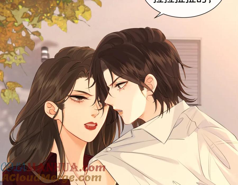 第十八话你不配-我亲爱的法医小姐-酒暖春深（原著）+鲸元社（画面）+ 欲言文化（编剧）（第40张）
