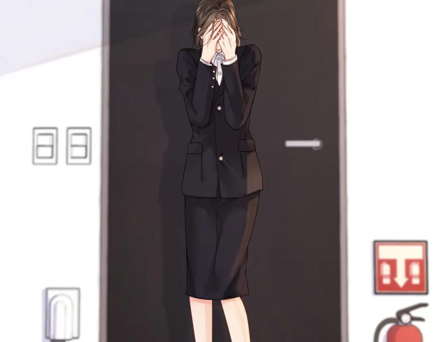 第十八话你不配-我亲爱的法医小姐-酒暖春深（原著）+鲸元社（画面）+ 欲言文化（编剧）（第17张）