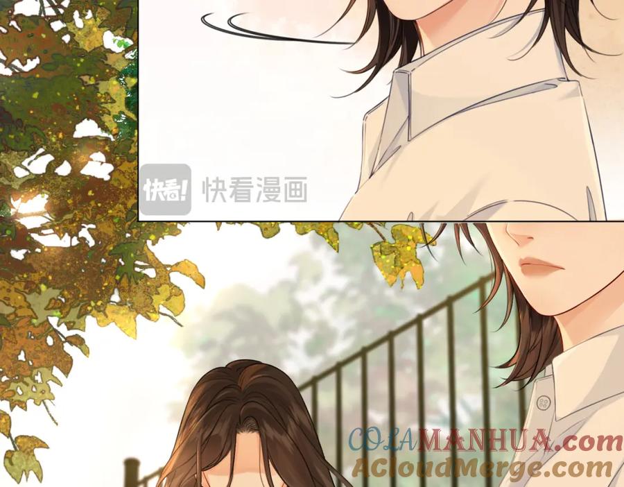 第十八话你不配-我亲爱的法医小姐-酒暖春深（原著）+鲸元社（画面）+ 欲言文化（编剧）（第25张）