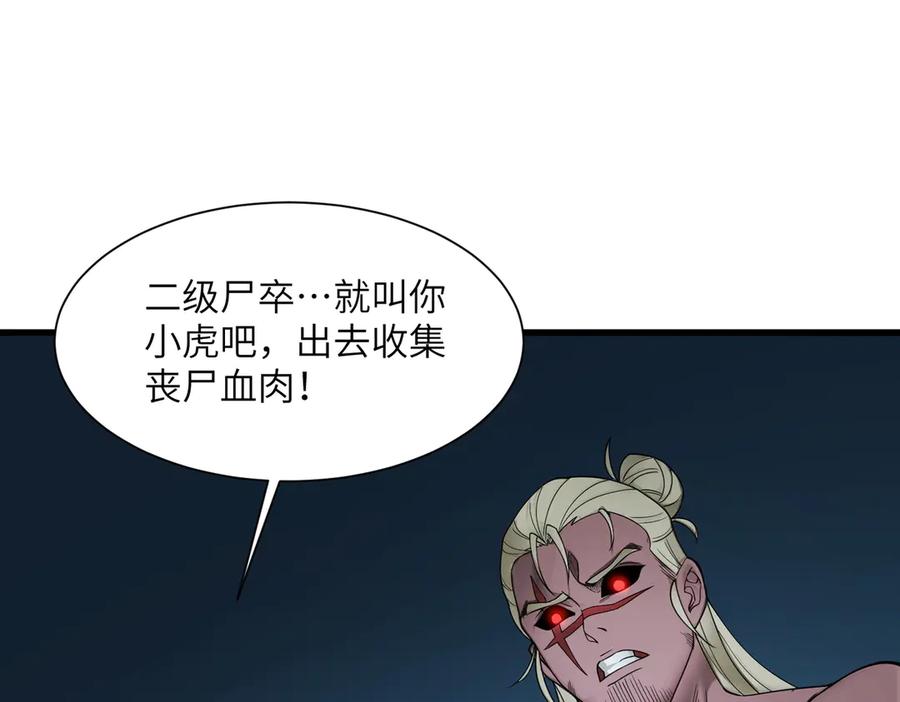 119.jpg