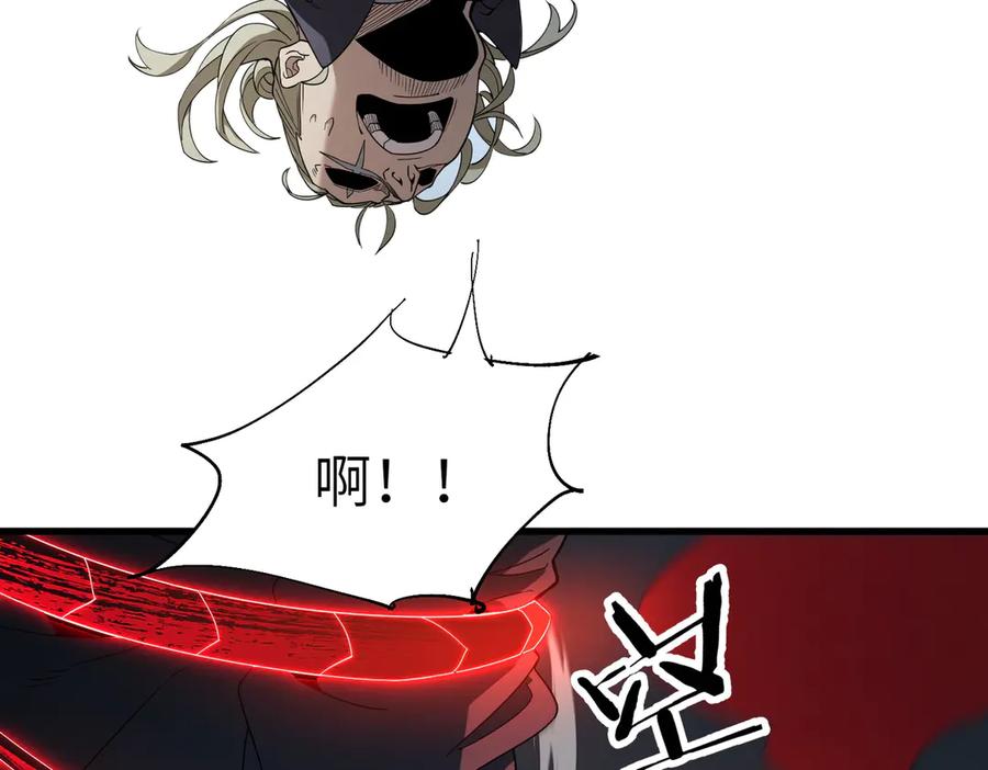 82.jpg