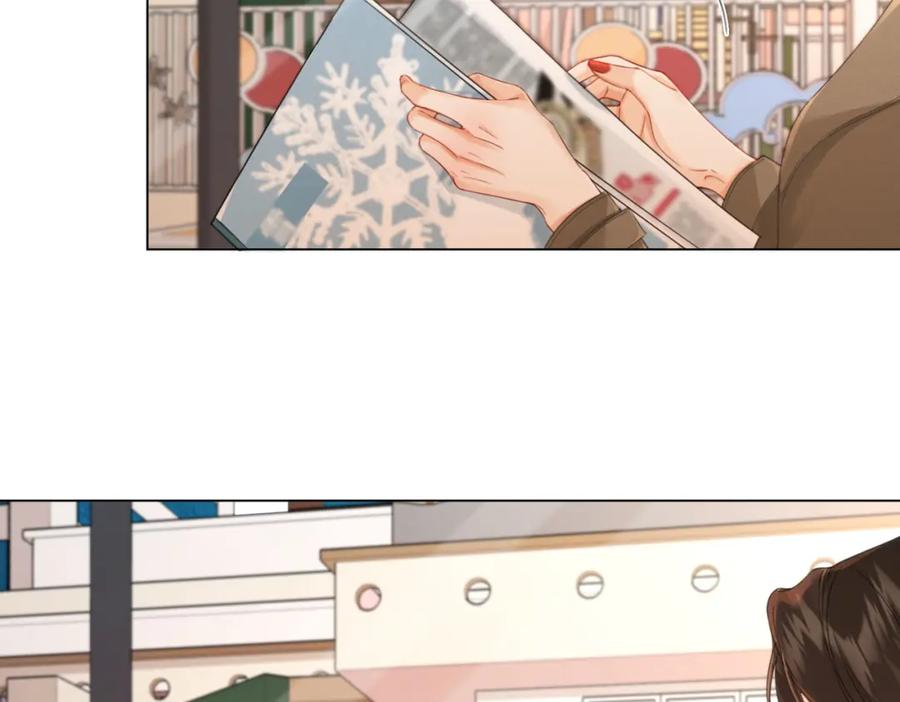 第20话街头相遇-我亲爱的法医小姐-酒暖春深（原著）+鲸元社（画面）+ 欲言文化（编剧）（第15张）