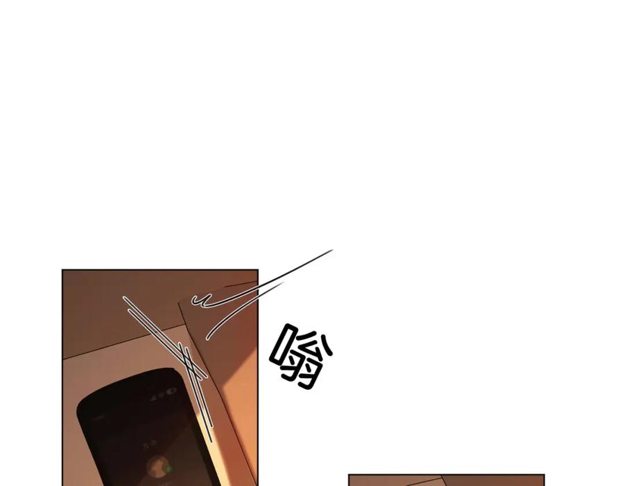 第26话钻戒？我送你啊-我亲爱的法医小姐-酒暖春深（原著）+鲸元社（画面）+ 欲言文化（编剧）（第9张）