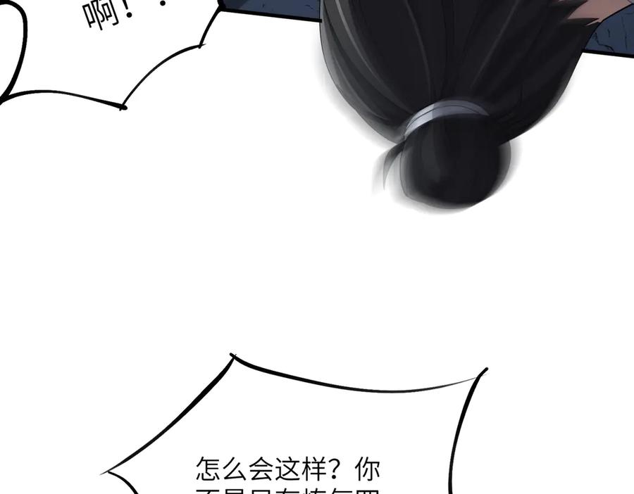 79.jpg