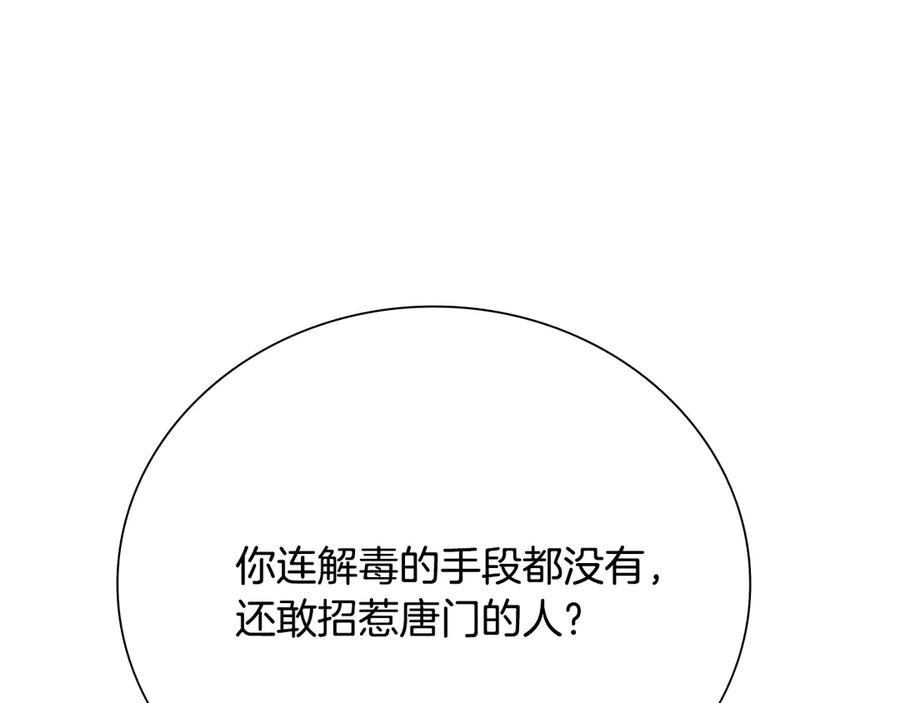 100.jpg