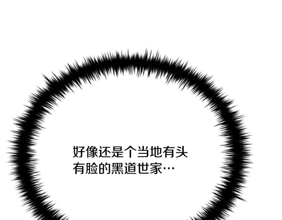 110.jpg