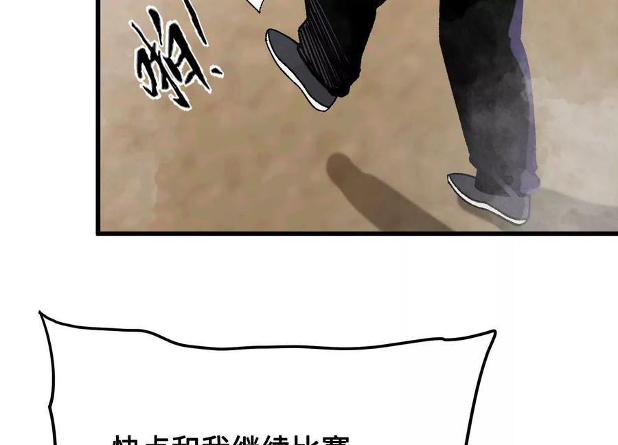 99.jpg
