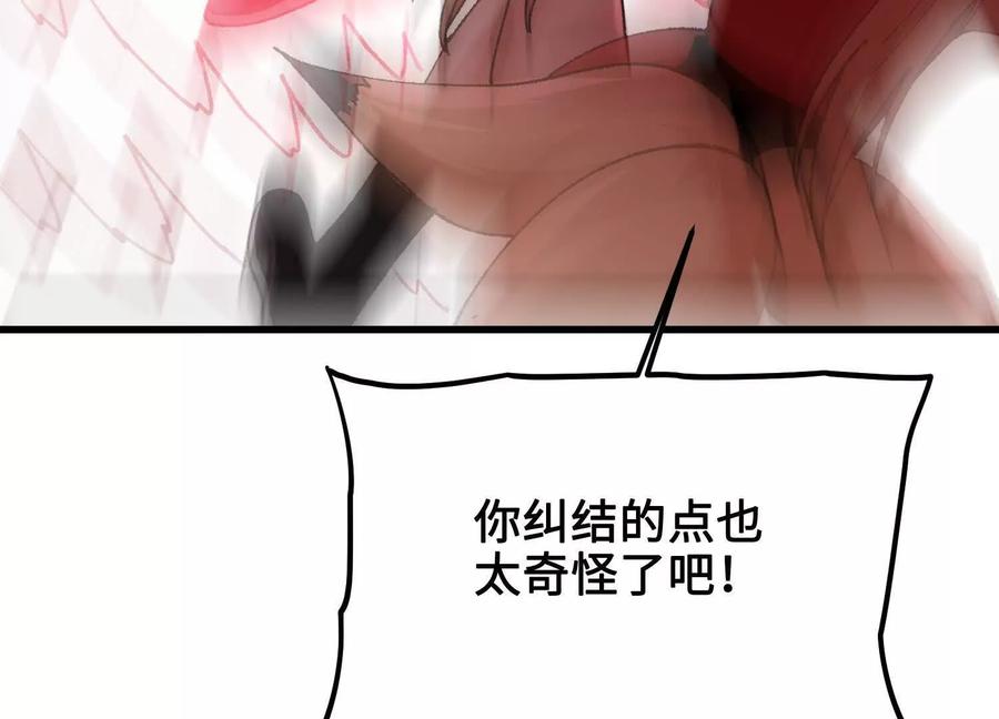 80.jpg