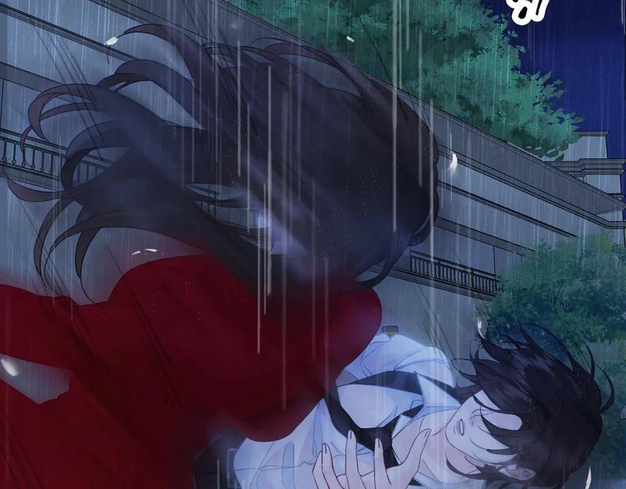 第39话雨夜3-我亲爱的法医小姐-酒暖春深（原著）+鲸元社（画面）+ 欲言文化（编剧）（第12张）