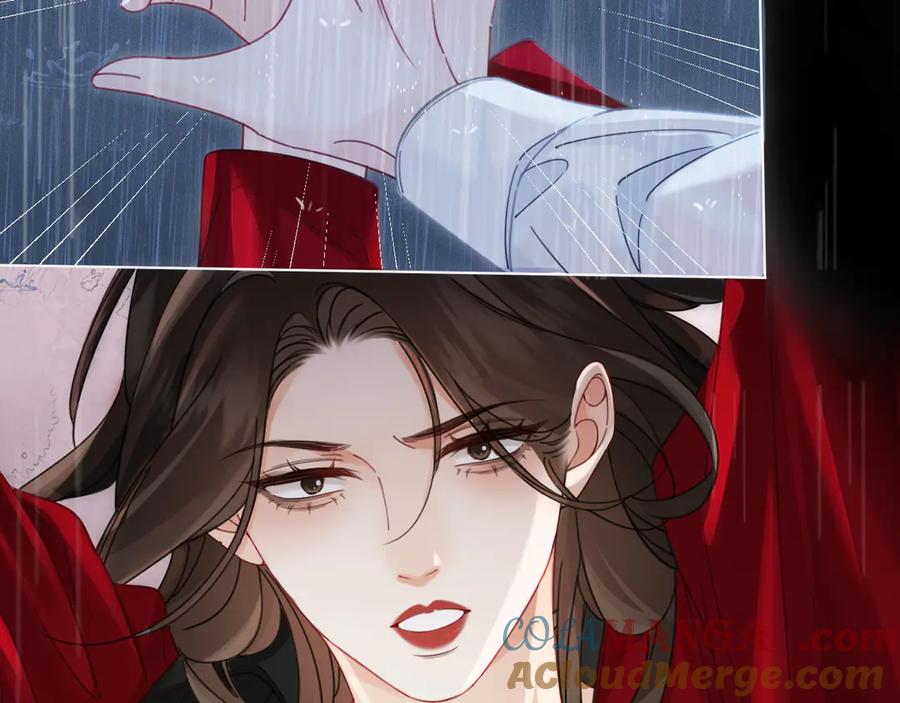 第39话雨夜3-我亲爱的法医小姐-酒暖春深（原著）+鲸元社（画面）+ 欲言文化（编剧）（第19张）
