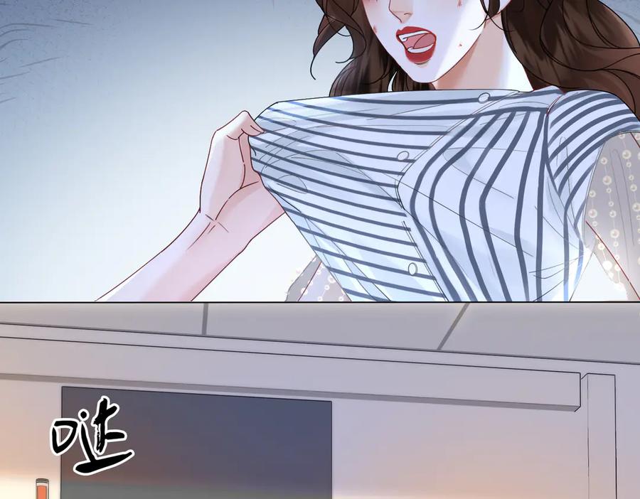 第45话我也想打你-我亲爱的法医小姐-酒暖春深（原著）+鲸元社（画面）+ 欲言文化（编剧）（第23张）