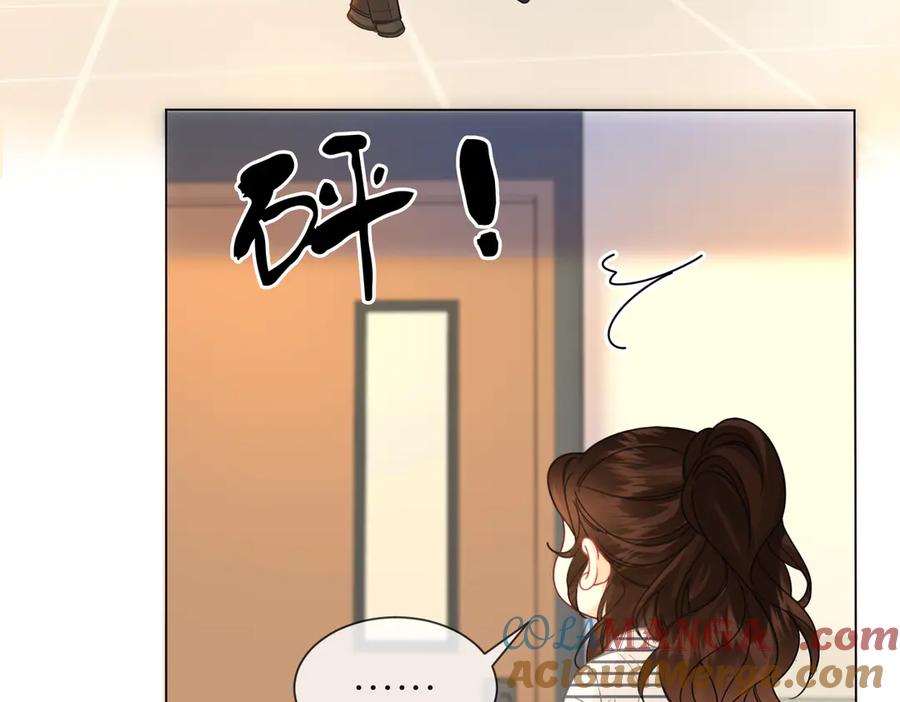 第45话我也想打你-我亲爱的法医小姐-酒暖春深（原著）+鲸元社（画面）+ 欲言文化（编剧）（第25张）