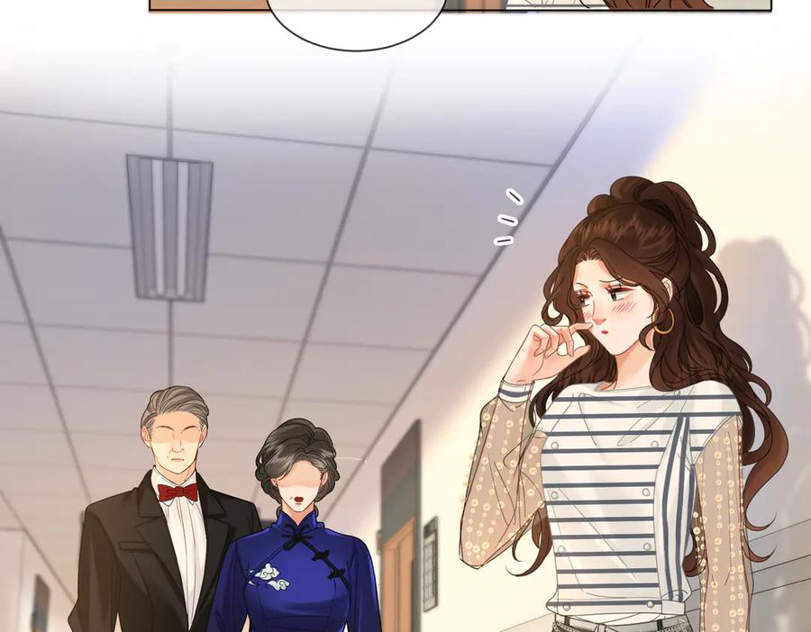 第45话我也想打你-我亲爱的法医小姐-酒暖春深（原著）+鲸元社（画面）+ 欲言文化（编剧）（第26张）