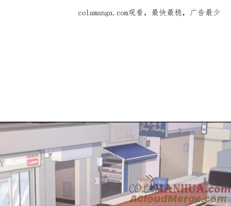 第四话相逢-我亲爱的法医小姐-酒暖春深（原著）+鲸元社（画面）+ 欲言文化（编剧）（第1张）