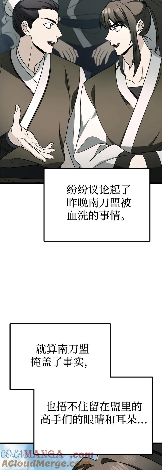73.jpg