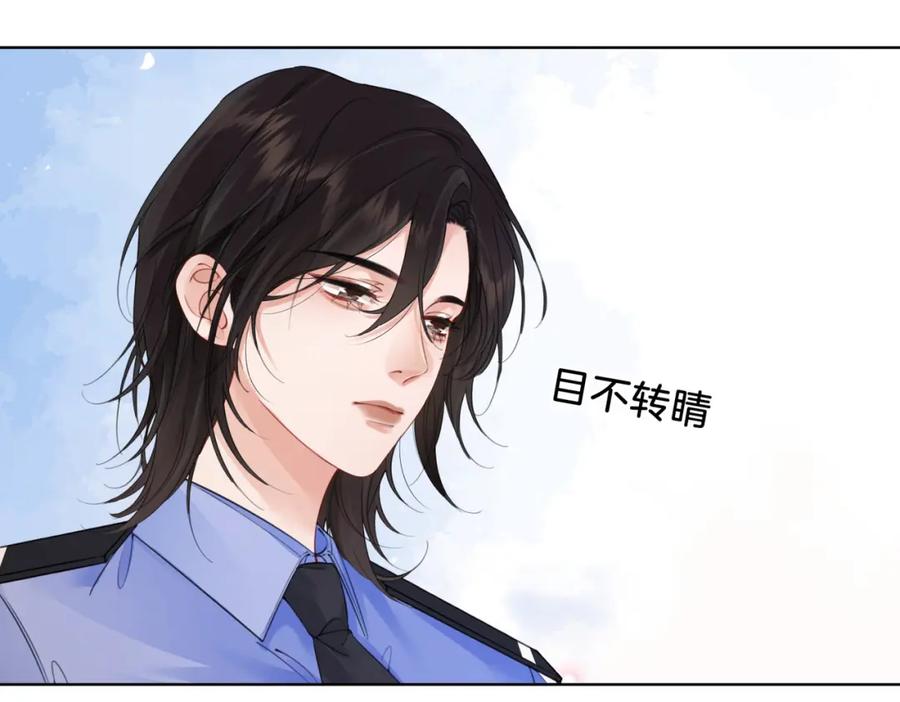 第六话威胁-我亲爱的法医小姐-酒暖春深（原著）+鲸元社（画面）+ 欲言文化（编剧）（第23张）