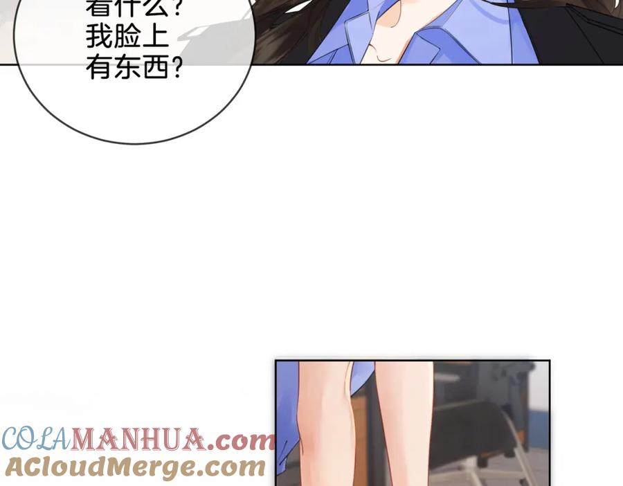 第六话威胁-我亲爱的法医小姐-酒暖春深（原著）+鲸元社（画面）+ 欲言文化（编剧）（第25张）
