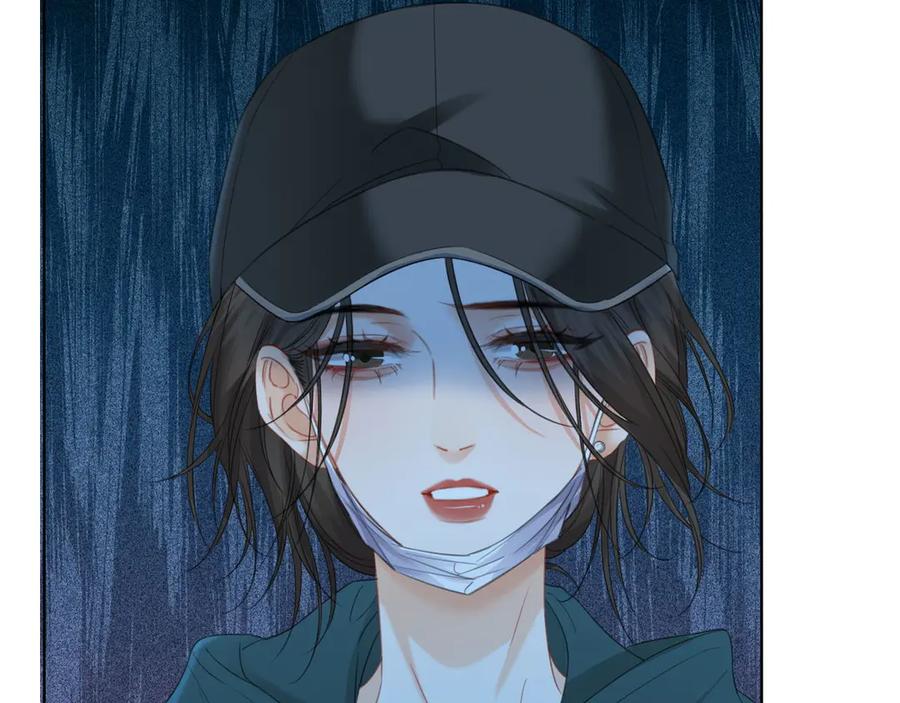 第71话记下我的电话-我亲爱的法医小姐-酒暖春深（原著）+鲸元社（画面）+ 欲言文化（编剧）（第8张）
