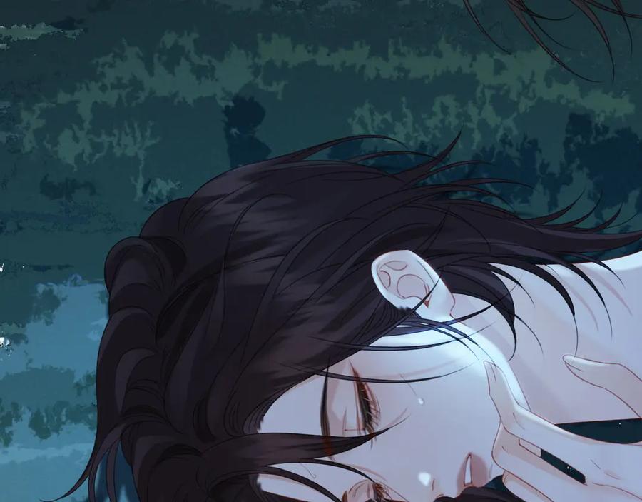 第71话记下我的电话-我亲爱的法医小姐-酒暖春深（原著）+鲸元社（画面）+ 欲言文化（编剧）（第6张）