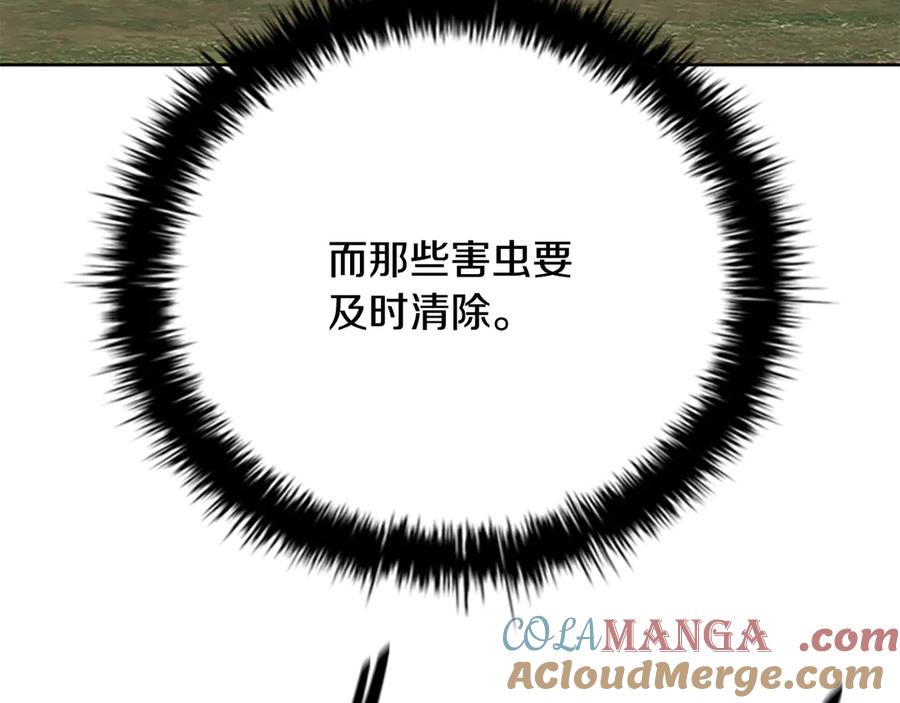 121.jpg