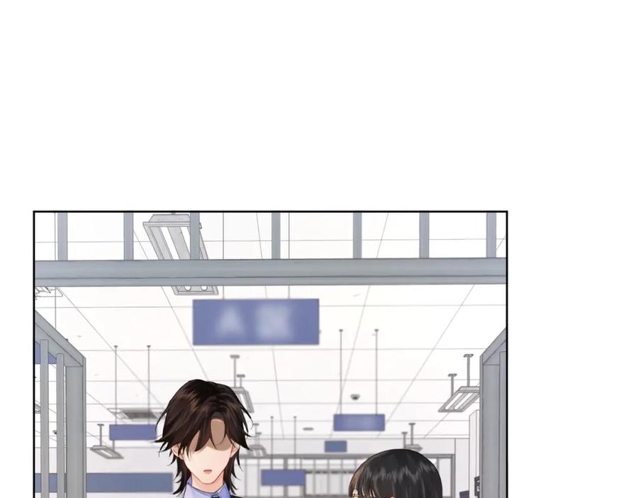 第七话交锋-我亲爱的法医小姐-酒暖春深（原著）+鲸元社（画面）+ 欲言文化（编剧）（第5张）