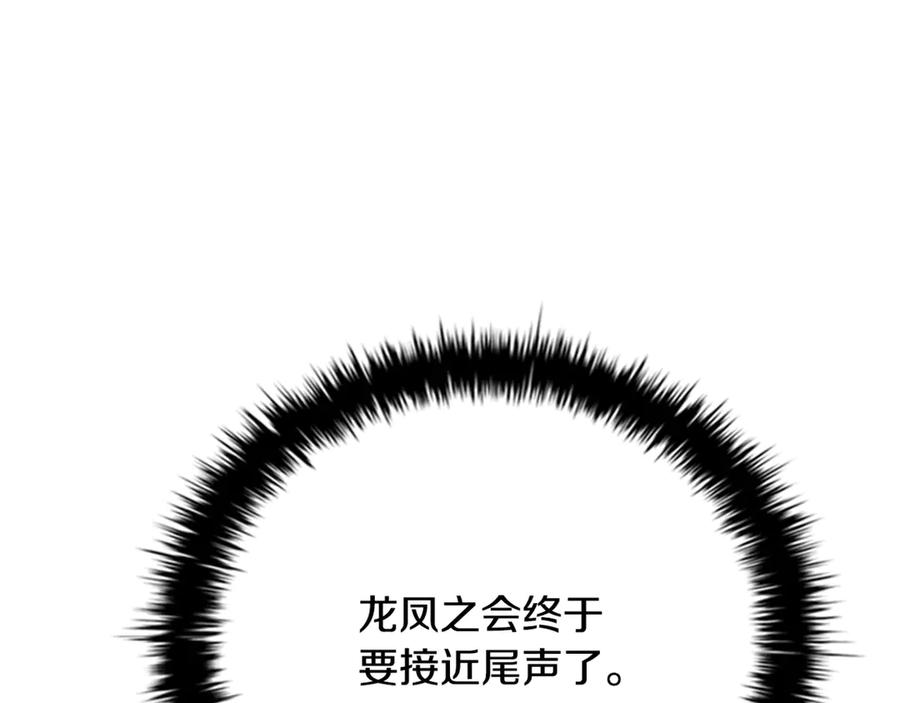 198.jpg