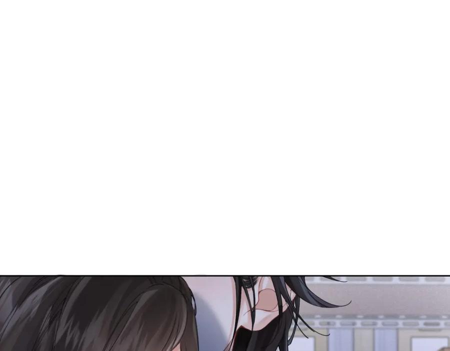 第八话纠缠-我亲爱的法医小姐-酒暖春深（原著）+鲸元社（画面）+ 欲言文化（编剧）（第5张）