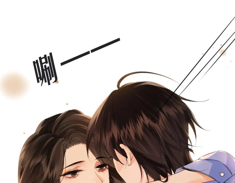 第八话纠缠-我亲爱的法医小姐-酒暖春深（原著）+鲸元社（画面）+ 欲言文化（编剧）（第20张）