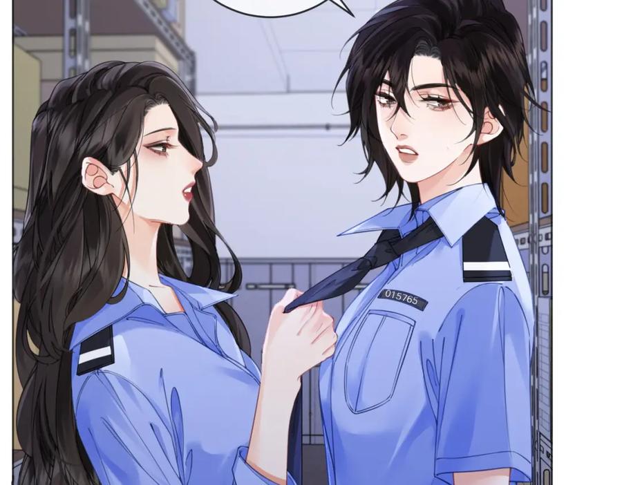 第八话纠缠-我亲爱的法医小姐-酒暖春深（原著）+鲸元社（画面）+ 欲言文化（编剧）（第17张）