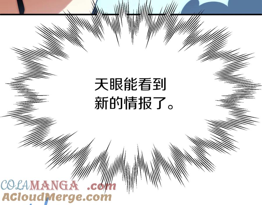 81.jpg