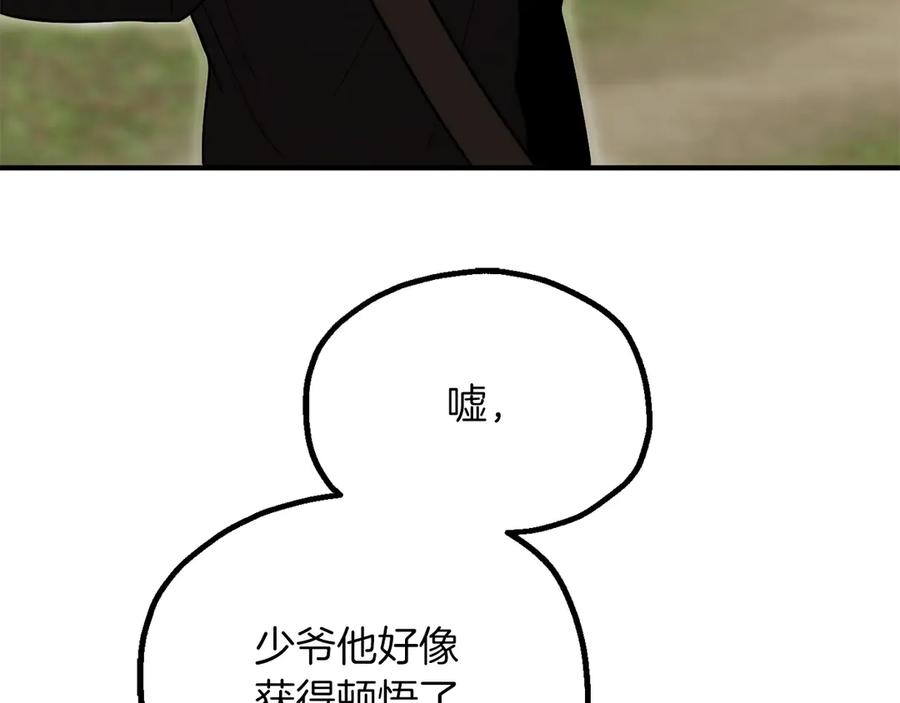 74.jpg
