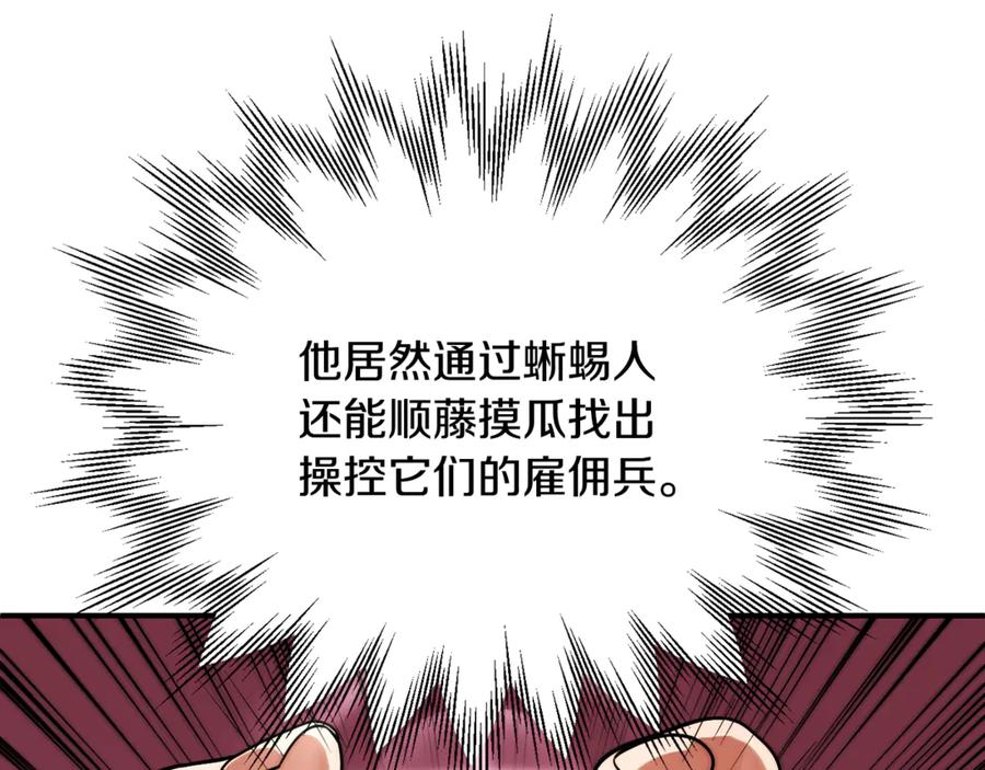 143.jpg
