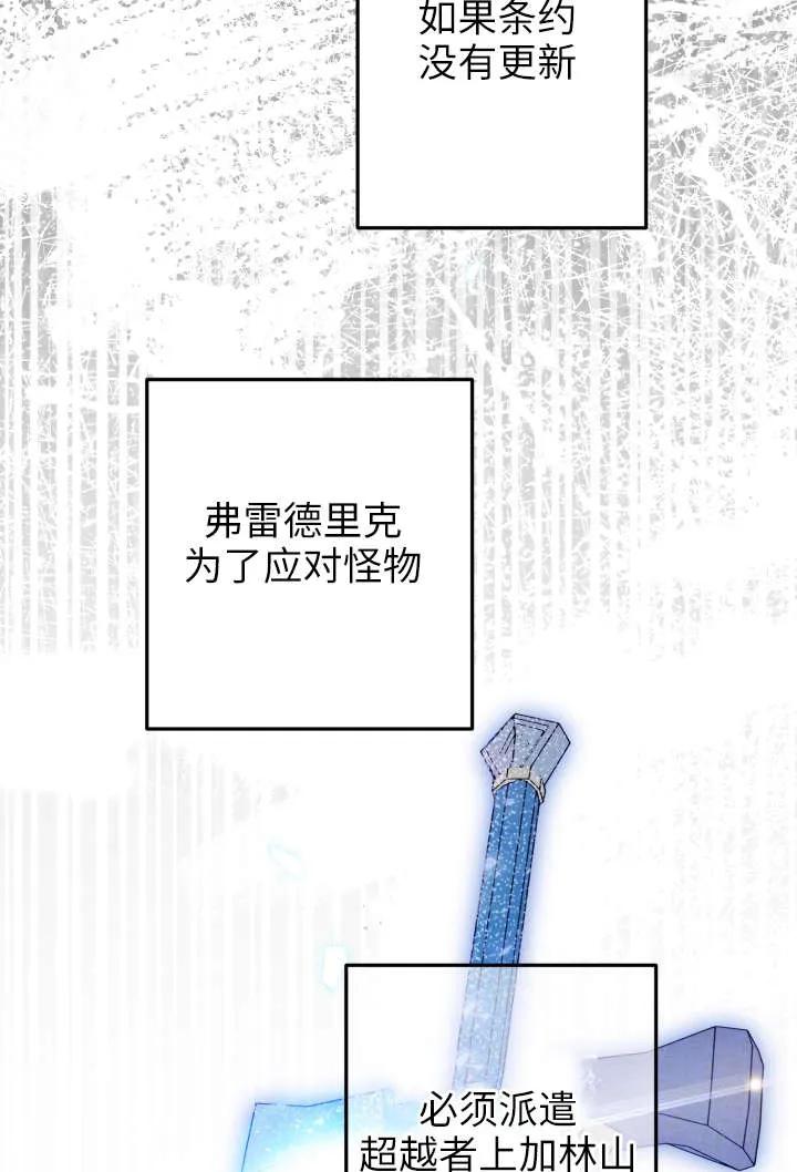 68.jpg