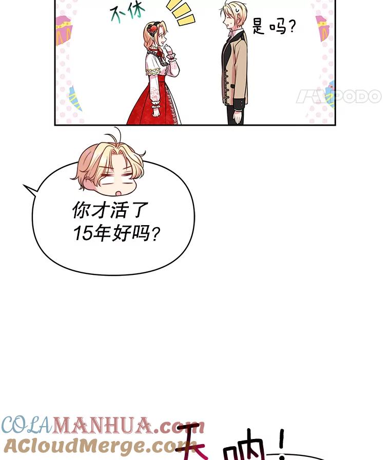 43.jpg