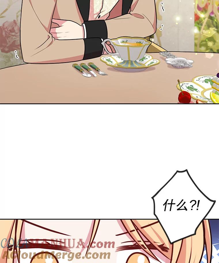 82.jpg