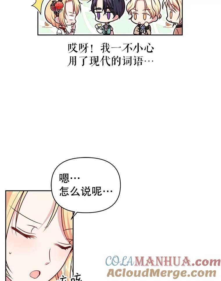 76.jpg