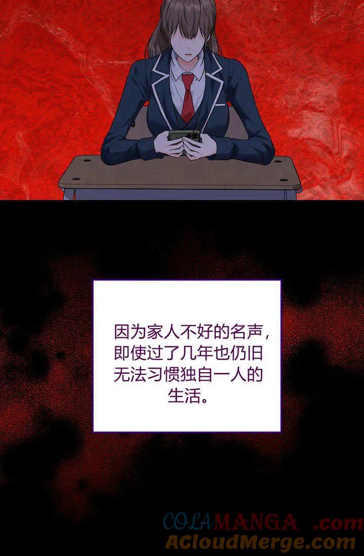 67.jpg