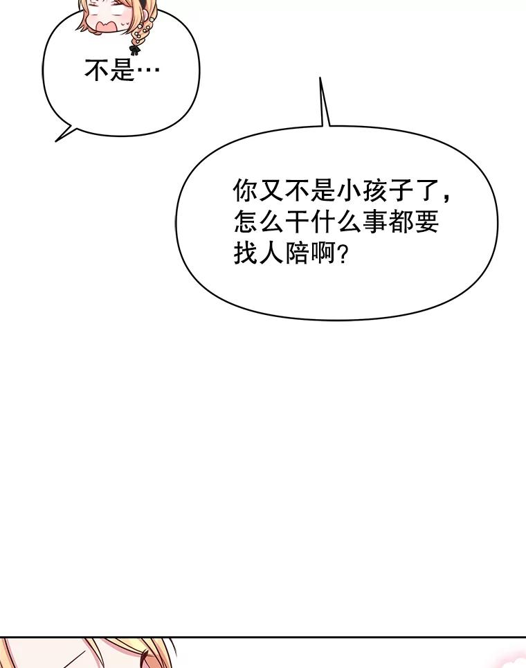 66.jpg
