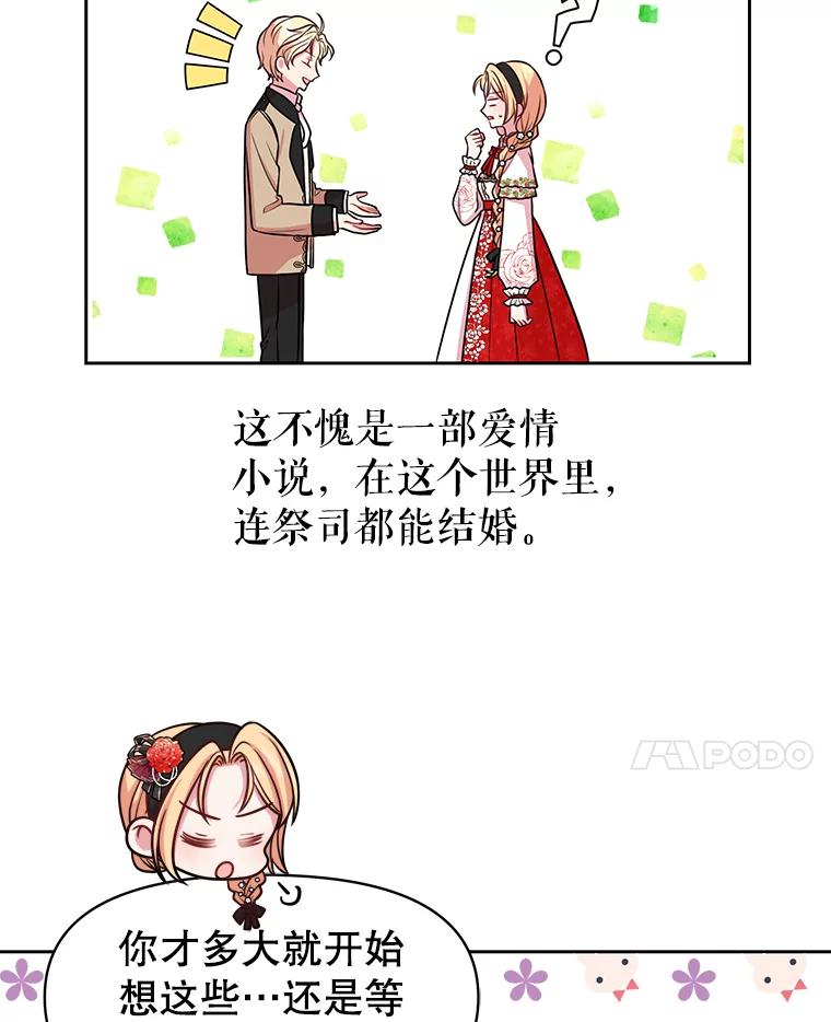 53.jpg