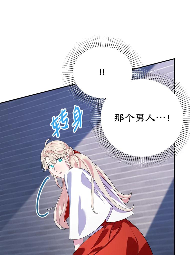 77.jpg
