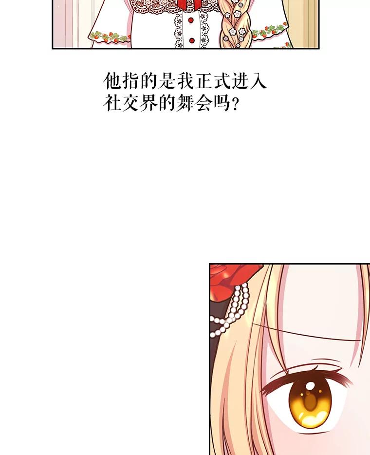 51.jpg