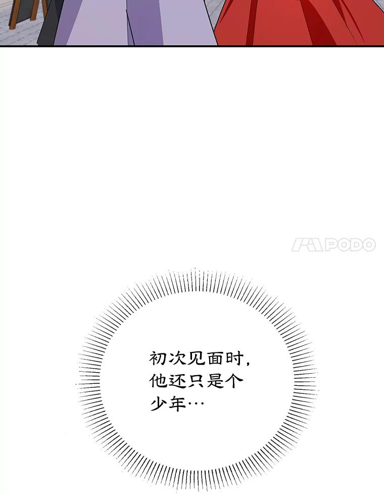 80.jpg
