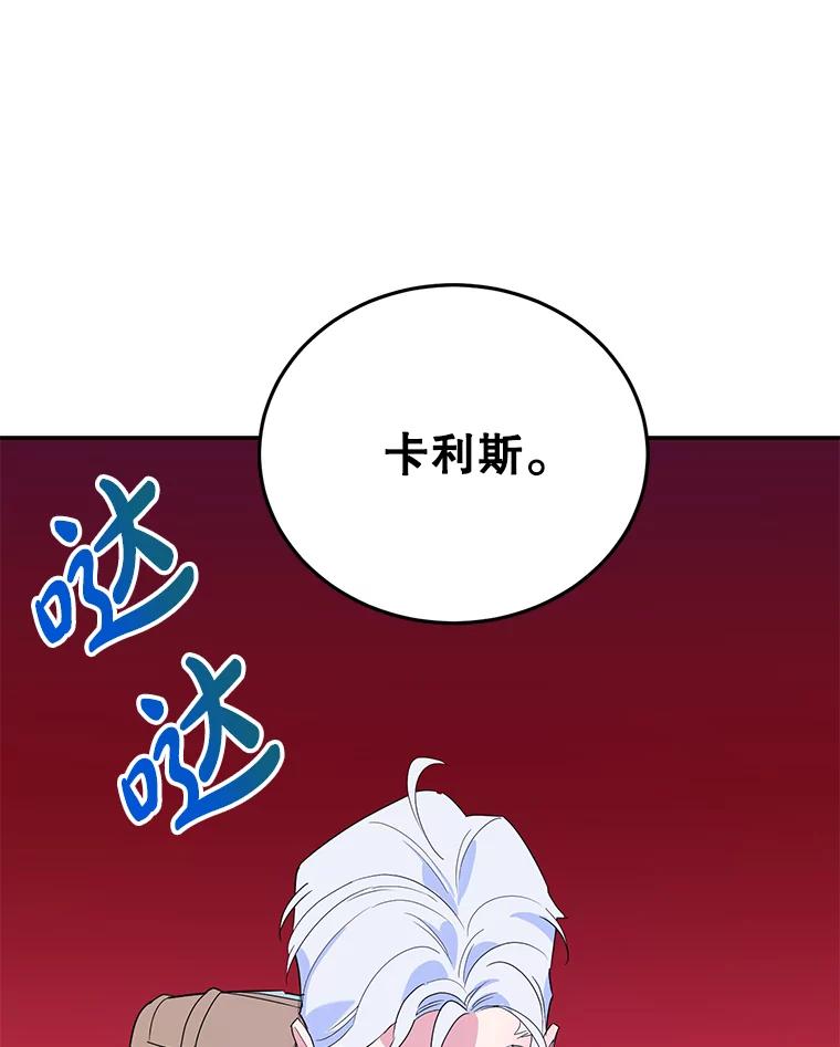 93.jpg