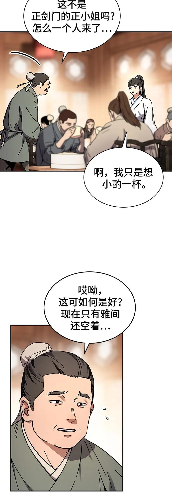 54.jpg