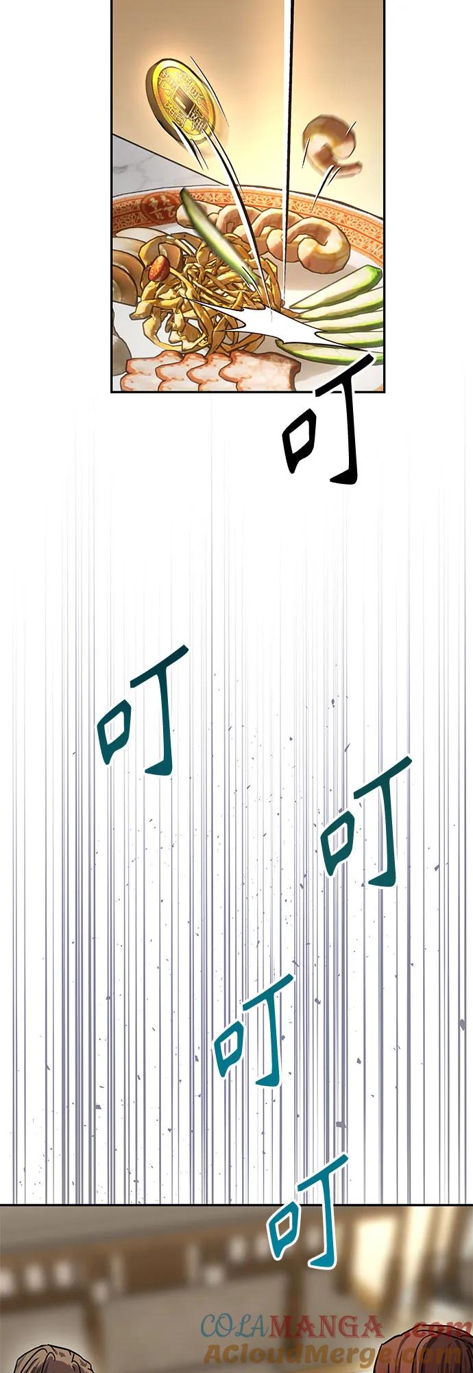 79.jpg