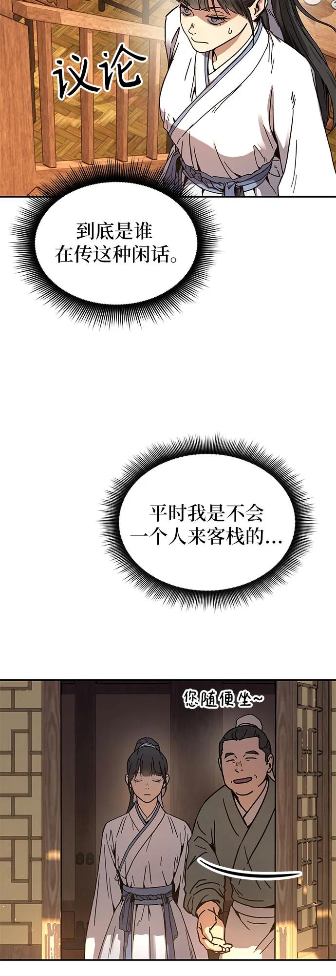 57.jpg
